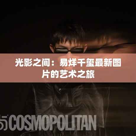 电子元件采购 第494页