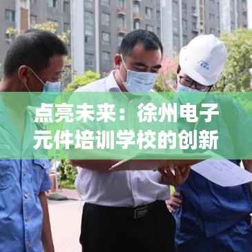 ic芯片采购 第499页