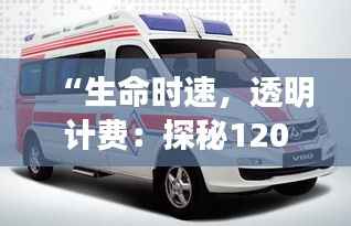 新闻中心 第496页