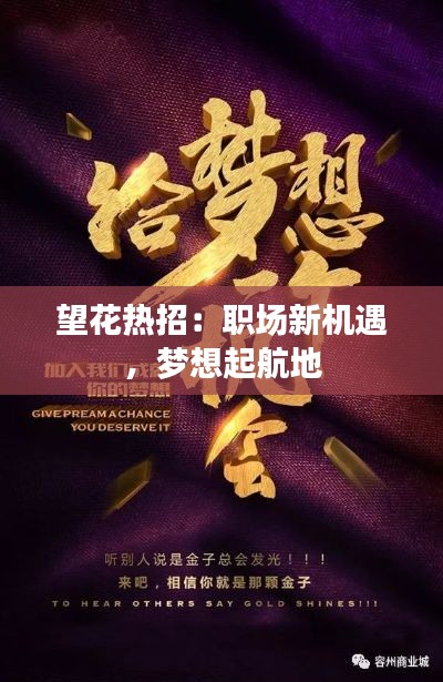 其他配件采购 第494页