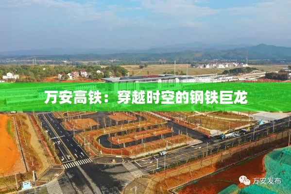 凤凰于飞 第8页