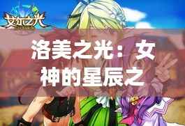 ic芯片采购 第497页