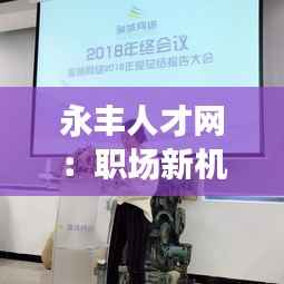 联系方式 第485页