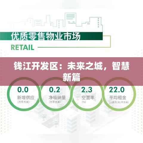 电子元器件资料大全 第487页