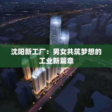 电子元件采购 第491页