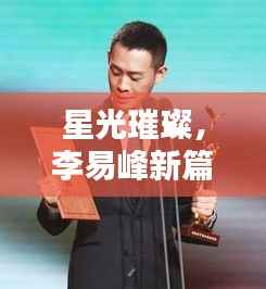 ic芯片采购 第495页