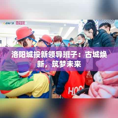 联系方式 第482页