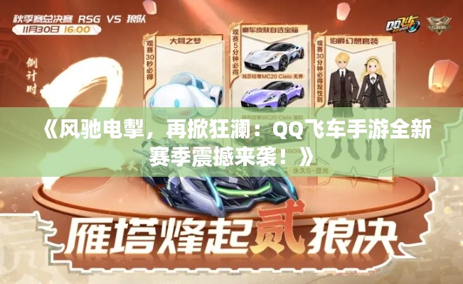 电子元器件资料大全 第486页