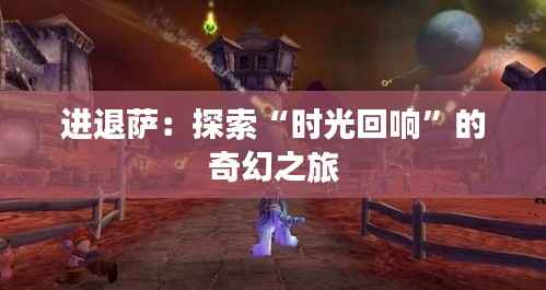 新闻中心 第490页