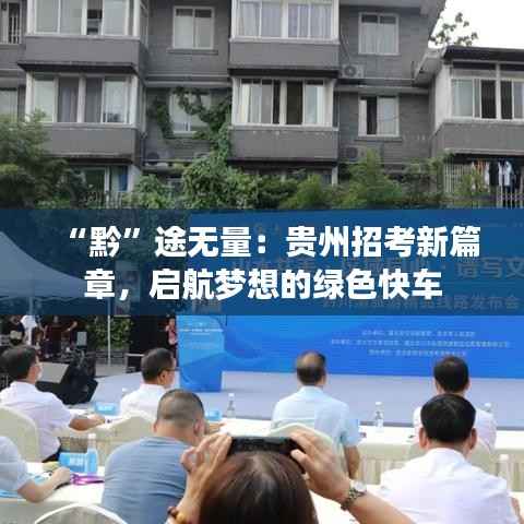 联系方式 第480页