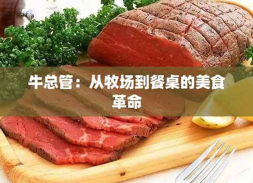 电子元件采购 第487页