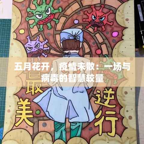 电子元件采购 第486页