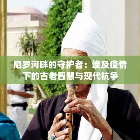 眉飞色舞 第7页