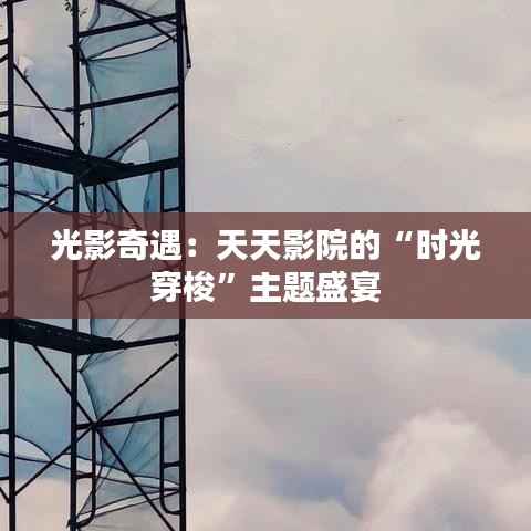 ic芯片采购 第491页