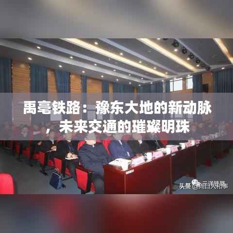 其他配件采购 第487页