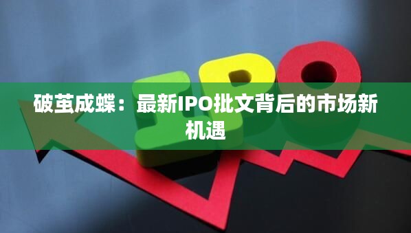 不堪造就 第7页