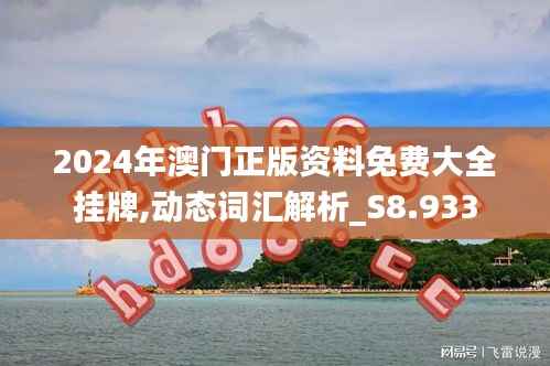 ic芯片采购 第487页