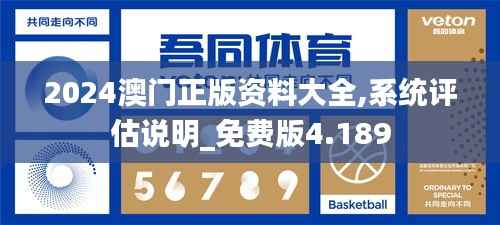 断织劝学 第8页