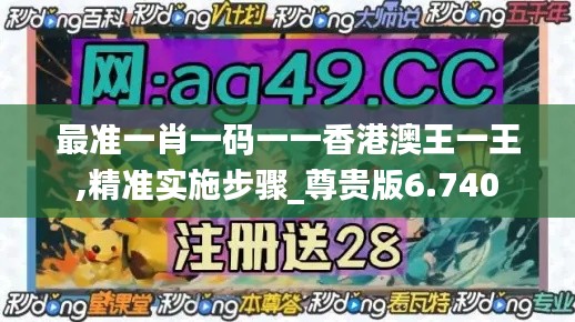 公司介绍 第486页