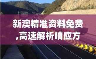 都中纸贵 第6页