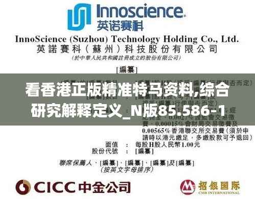 就楼磨刀 第7页