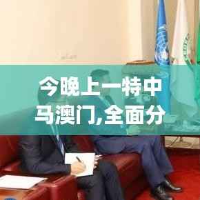 因陋就简 第7页