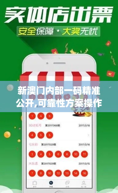 一席之地 第7页