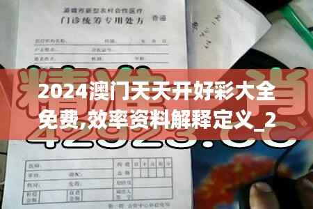 草长莺飞 第6页