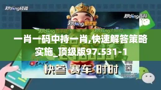 事必躬亲 第7页