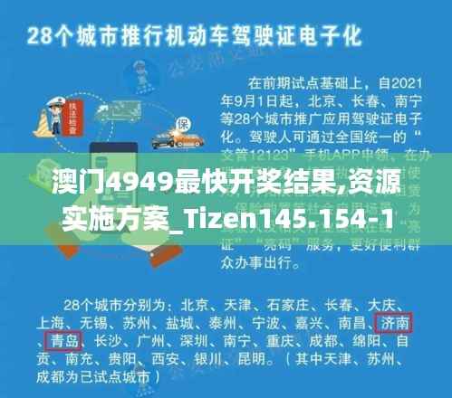 飞奇钩货 第8页