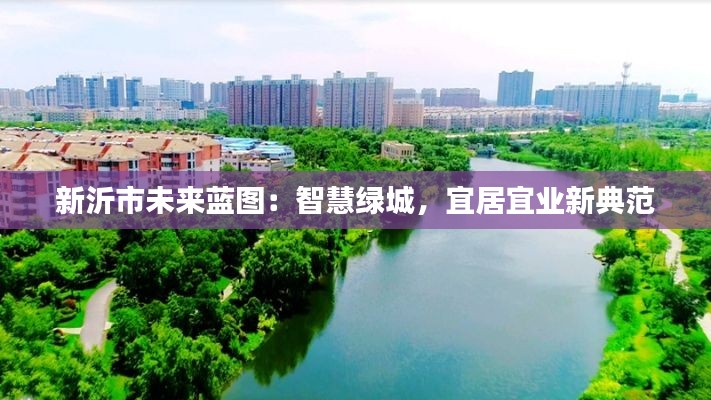 坌鸟先飞 第7页