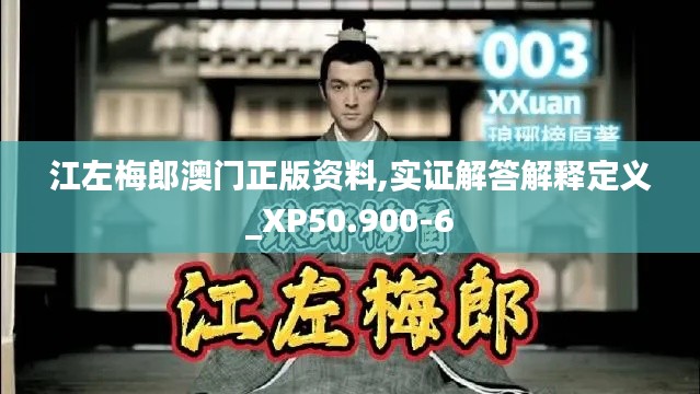 勤勤恳恳 第7页