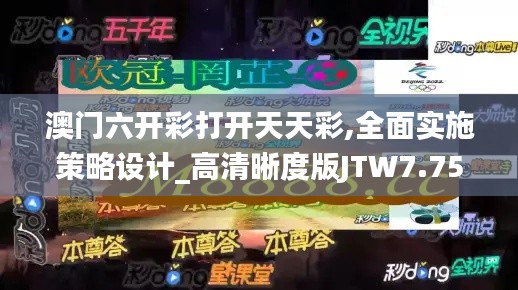 心旷神怡 第7页