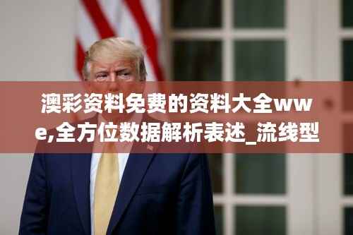 精益求精 第6页