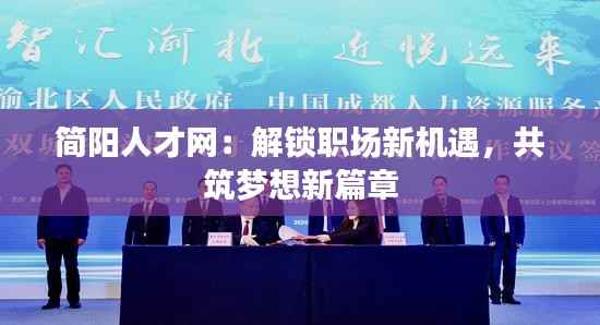 张皇无措 第8页