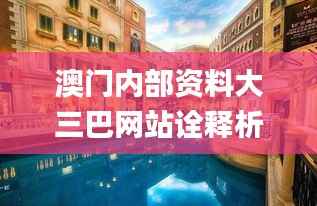 天荒地老 第7页