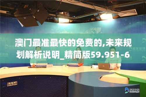 接连不断 第8页