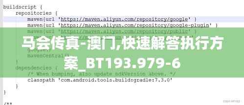 马会传真-澳门,快速解答执行方案_BT193.979-6