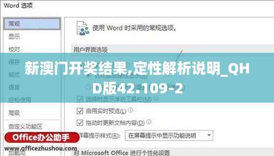 凌空飞起 第7页