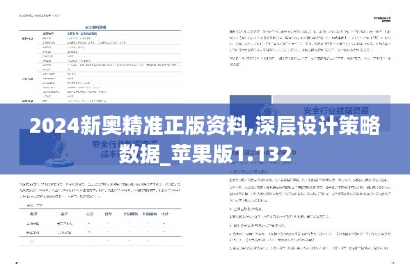 娇小玲珑 第7页