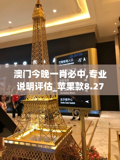 钝学累功 第6页