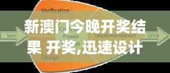 普度众生 第7页