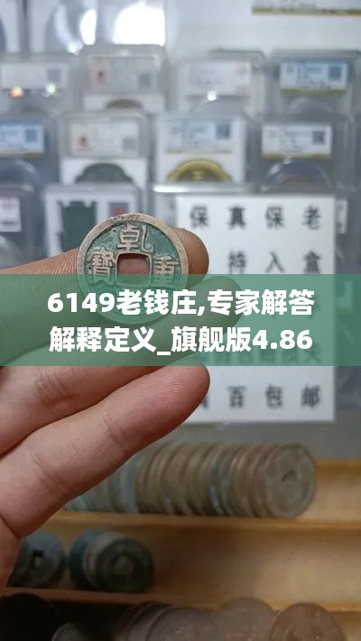 将陋就简 第6页