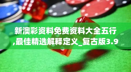 花枝招展 第6页