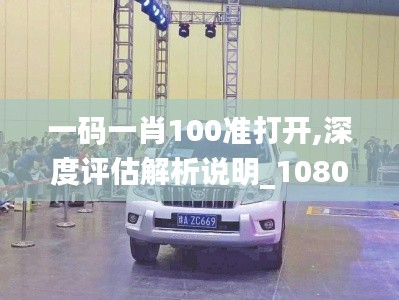 蝇声蛙噪 第7页