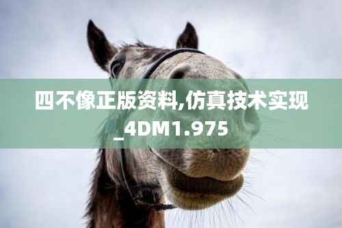 事必躬亲 第6页