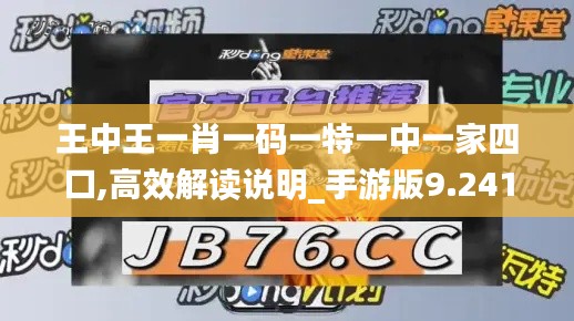 雍荣闲雅 第5页