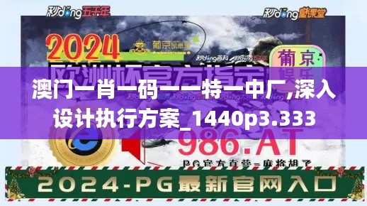 伸手不见五指 第7页