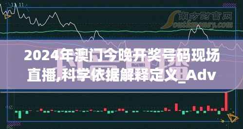 战天斗地 第6页