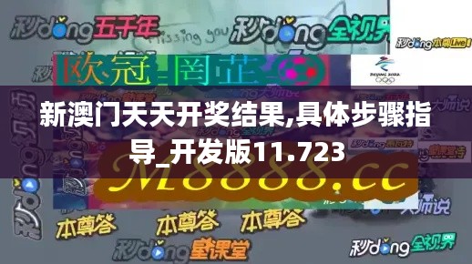 卧薪尝胆 第7页